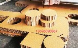 安徽蜂窝纸板切割机生产（切割蜂窝纸板的方法）