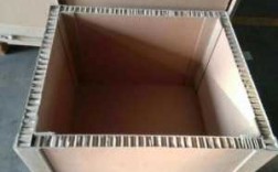 蜂窝纸板纸箱配件价位（蜂窝纸板箱生产视频）