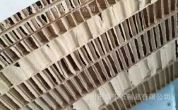 湖州专业纸板蜂窝纸芯厂家（蜂窝纸板工厂）