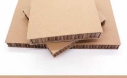 泰州专业纸板蜂窝纸箱批发的简单介绍