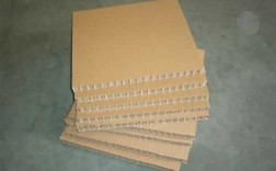 两层瓦楞纸箱蜂窝纸板（蜂窝瓦楞纸板包装材料）