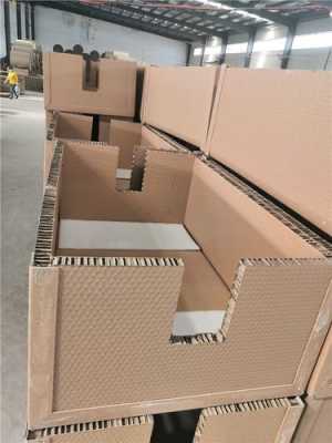 宁波纸板蜂窝纸箱生产厂家（东莞蜂窝纸箱生产厂家）-图3
