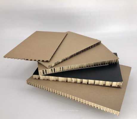 蜂窝制品纸板的设计（蜂窝纸板技术要求）-图3