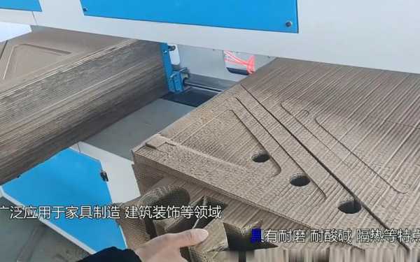 江苏蜂窝纸板切割机（江苏蜂窝纸板切割机厂家）-图3