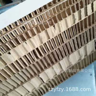 泰州专业纸板蜂窝纸芯生产（蜂窝纸板工厂）-图3