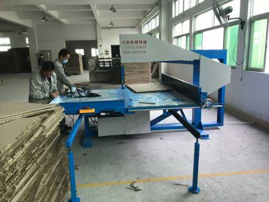 海东蜂窝纸板机械（蜂窝纸板设备）-图3