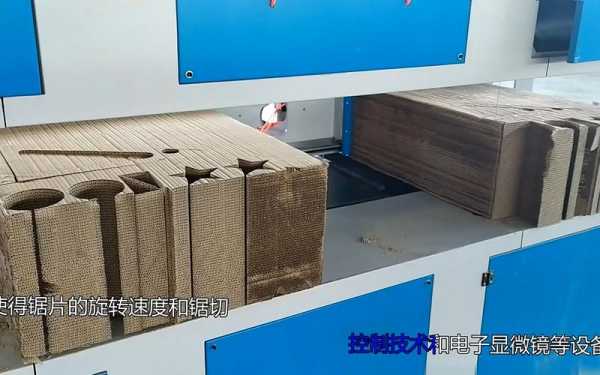 潍坊蜂窝纸板切割设备（蜂窝纸板机器设备）-图3